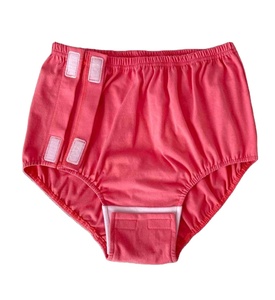 Pantaloni Unisex in Cotone per Anziani con Apertura a Strappo, Design a Due Pezzi per Pazienti Allettati con Incontinenza - Product Image 1