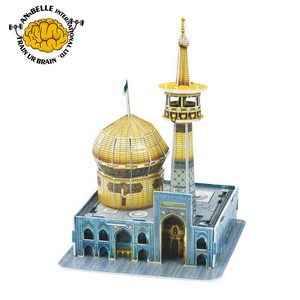 Rompecabezas 3D, Rompecabezas 3D de la Mezquita, Arquitectura Mundialmente Famosa, Santuario Sagrado del Imán <span class=keywords><strong>Raza</strong></span> (Mashhad) - Product Image 1