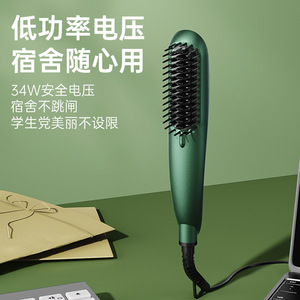 Plancha de Pelo Eléctrica AUX HS-8006K con Cepillo de Cerámica y Iones Negativos para un Cuidado del Cabello Suave - Product Image 4