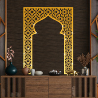 Autocollant mural Ramadan multi-tailles en acrylique, motif mosquée et étoile géométrique Seljuk, décoration murale Ramadan pour la maison 2026