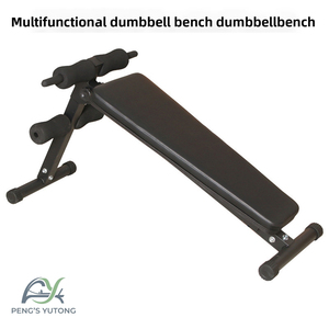 <span class=keywords><strong>Banc</strong></span> de musculation multifonctionnel haute intensité pour l'entraînement métabolique et la combustion rapide des calories, entraînement physique commercial - Product Image 1