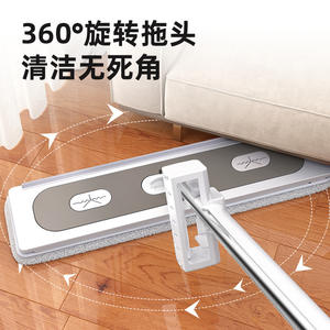 No-Wash Flat <b>Mop</b> Microfiber Rectangular Hook <b>And</b> Loop Fastener Household Cleaning Tool Large Area Mopping - Product Image 2