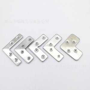Supports d'angle en alliage d'aluminium, petit profil d'angle avec ouverture pour portes et fenêtres, accessoires métalliques pour la décoration intérieure - Product Image 1