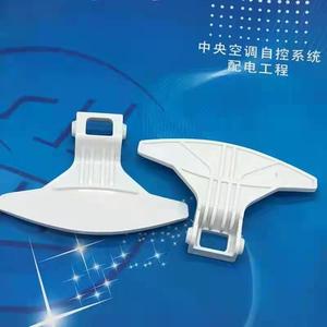 อะไหล่มือจับประตูเครื่อง<span class=keywords><strong>ซัก</strong></span><span class=keywords><strong>ผ้า</strong></span><span class=keywords><strong>ฝา</strong></span><span class=keywords><strong>หน้า</strong></span>แบบไฟฟ้า (พลาสติก + โลหะ) สำหรับซัมซุง - Product Image 2