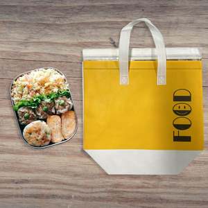 Sac isotherme réutilisable et imperméable en non-tissé pour aliments, idéal pour les repas à emporter, les boissons et les plats à emporter des restaurants - Product Image 1