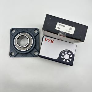 경쟁력있는 가격 베개 블록 베어링 UCP205 UCP206 UCP207 UCP208 fyh 베어링 - Product Image 4