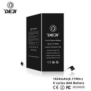 1624 mAh de la batería Digital para teléfono iPhone 0 ciclo externo de la batería del teléfono <span class=keywords><strong>SE</strong></span> - Product Image 4