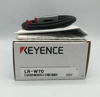 Sensor Láser de Distancia LR-W70 con Precisión de Medición de mm y Sub-mm para Posicionamiento en Máquinas Herramienta