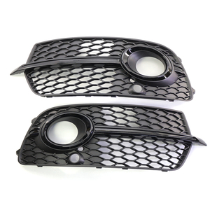 กรอบครอบไฟตัดหมอก 8R0807681S 8R0807682N สำหรับ <span class=keywords><strong>Audi</strong></span> <span class=keywords><strong>Q5</strong></span> S-<span class=keywords><strong>line</strong></span> ปี 2013-2016 - Product Image 1