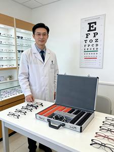 ชุดเลนส์ทดลองครบชุด 232 ชิ้น พลาสติก โลหะ แก้ว TLS-232 ได้รับการรับรองมาตรฐาน CE ISO 110-240V รับประกัน 1 ปี สำหรับมืออาชีพ - Product Image 6