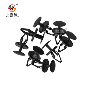 Clips de fixation pour pare-chocs et panneau de coffre Yilushun OE4855809B61 en plastique nylon pour Ford Chevrolet Baojun 630 - Product Image 2
