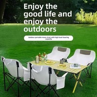 Chaise de camping pliable Moon Chair, table pliante Egg Roll, ensemble table et chaise de camping en acier carbone pour l'extérieur