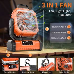 พัดลมพกพาแบบชาร์จไฟได้ 20000mAh พร้อมไฟ LED, พอร์ต USB, แบตสำรองในตัว; พัดลมสำหรับตั้งแคมป์กลางแจ้ง; ไฟส่องสว่างกลางแจ้ง - Product Image 4
