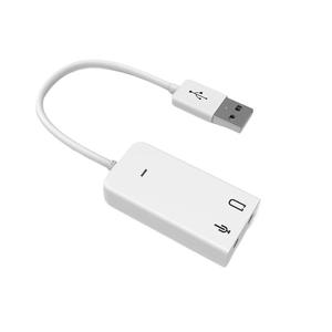 Computadora portátil con cable USB 7,1 Tarjeta de sonido Computadora independiente externa Escritorio con cable Sin sonido de unidad - Product Image 6