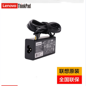 ThinkPad เครื่องชาร์จ Lenovo <span class=keywords><strong>65W</strong></span> Type C <span class=keywords><strong>20V</strong></span> <span class=keywords><strong>3.25</strong></span>เครื่องชาร์จแล็ปท็อปอะแดปเตอร์ไฟ AC เลอโนโว4X21S91196 - Product Image 3