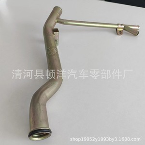 Manguera de Refrigerante Hyundai 25461-24300 de Acero para Elantra, Pieza de Repuesto - Product Image 2