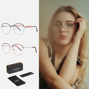 时尚设计女性六角形抗蓝光眼镜2023女士多边形光学眼镜架