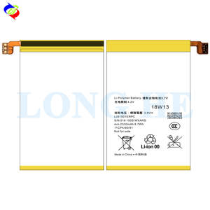 2370毫安时LIS1501ERPC ZL LTE Xperia ZL HSPA + 索尼xperia ZL ZQ手机电池 - Product Image 3