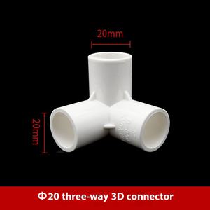 Vente en gros 3D Raccords de tuyauterie en <span class=keywords><strong>PVC</strong></span> à 5 voies 1 pouce Surface lisse 4-6 voies Entrée d'alimentation en eau tridimensionnelle - Product Image 6