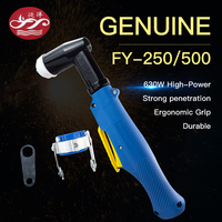 Torche de découpe plasma CNC haute puissance FY-A 250A avec tête inclinée 630W, refroidissement par eau, FAN YANG