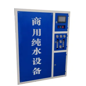 Máquina de tratamiento de agua de ósmosis inversa integrada de purificación completamente automática comercial de gran venta