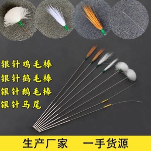 Xuan Rui – Kit complet professionnel de cure-oreilles en bambou avec manche en bois naturel et embouts en plumes argentés pour le nettoyage des oreilles - Product Image 5