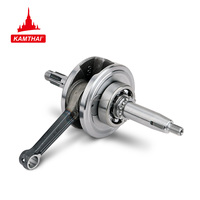 Vilebrequin de moto KAMTHAI WAVE 100 – Pièces détachées pour Honda – Vilebrequin de course – Prix compétitif