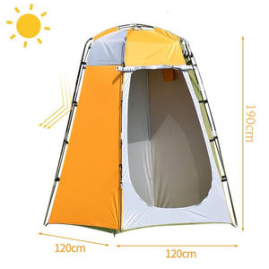 Tente de douche durable et légère en fibre de verre pour camping en plein air, abri mobile pour toilettes et bain, sac de rangement à suspendre, pêche - Product Image 1