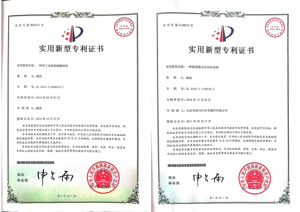 33-0110 Junta de papel para bomba de aceite Thermo King 214 <span class=keywords><strong>426</strong></span> - Componentes del sistema de aire acondicionado para camiones refrigerados y autobuses automotrices - Product Image 5