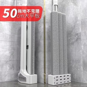 Flat <b>Mop</b> Microfiber Rectangular Hook And Loop Fastener Wet <b>Dry</b> Use 100m Cleaning Capacity - Product Image 2