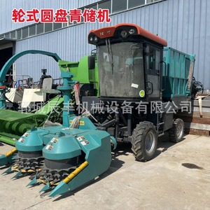 Cosechadora de Maíz de Alta Productividad con Tracción en las Ruedas Verdes para la Cosecha de Campos de Maíz - Product Image 2