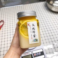 Prix de gros disponible, différentes tailles, pots à miel carrés haut de gamme, pots à miel uniques en verre, bouteilles en verre pour aliments