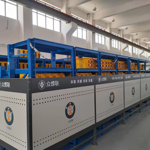 bibo Compact Water-Cooled Resistance Welding <b>Transformer</b> for High-Performance Spot Welding Machine - Product Image 5
