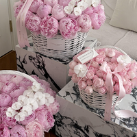 Panier à fleurs en osier blanc, panier tissé décoratif pour la Saint-Valentin, arrangements floraux, mariages, décoration de la maison et du jardin