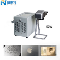 Machine de marquage laser portable Nicetec 50W, graveur à fibre portable, multi-tension, pour le codage des pièces métalliques et non métalliques
