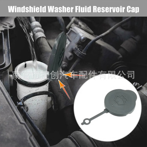 Jiechuang Auto Parts Windshield <b>Washer</b> Fluid Cap 28913-1HA3A For Nissan Micra K13 Sunny March - Product Image 2