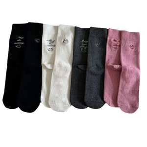 Calcetines de Algodón y Elastano para Hombre y Mujer, Antibacterianos, Tejidos, para Uso Diario en Primavera - Product Image 1