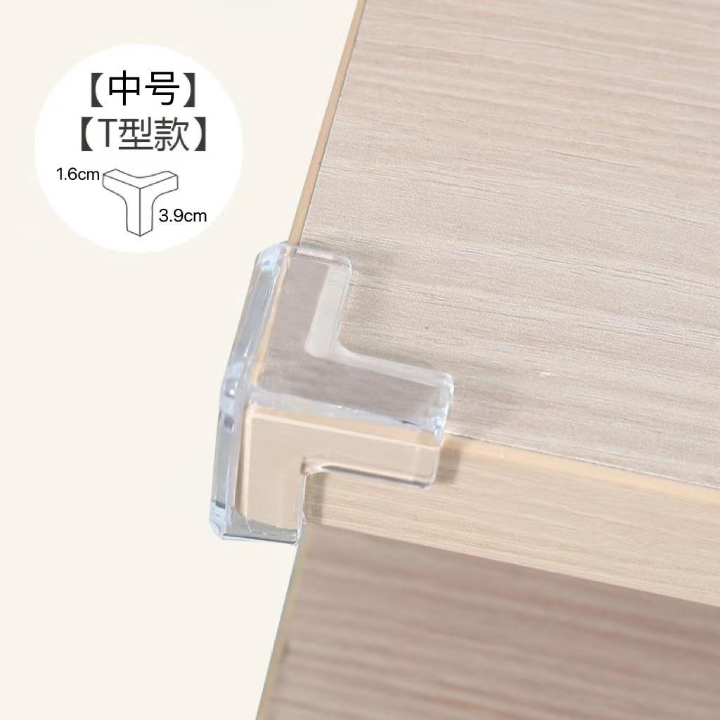 มุมกันกระแทกรูปตัวที