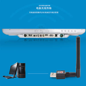 High-Definition 17-Inch Large Screen <b>Dental</b> <b>Microscope</b> Integrated with 500W Wireless WiFi Transmission Endoscope <b>Dental</b> Supplies - Product Image 2