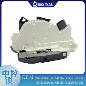 Actuador de Cierre Centralizado de Puertas 5ND837015B 5ND837016B 5ND839015B para Volkswagen DC 12V Control Remoto RFID - Product Image 5