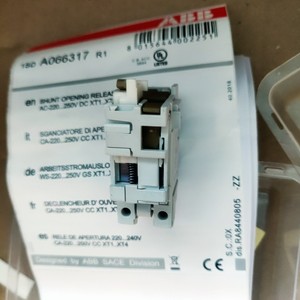 ตัว XT1/XT2/XT3 XT4 Yo Shunt 220-250VAC ทริปเปอร์ DC - Product Image 1