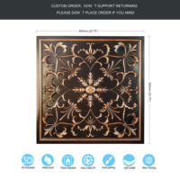 Dalles de plafond en PVC à coller, panneaux muraux artistiques vintage imperméables pour espaces publics PL70