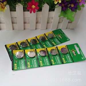 แบตเตอรี่ลิเธียม3V Xin Guang da Dao Cr2032สำหรับการควบคุมระยะไกลใช้ในบ้าน - Product Image 1