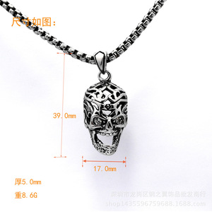 Collar con colgante de calavera yunnique, diseño de diablo hueco de acero de titanio, incrustaciones de diamantes blancos y negros, joyería de moda - Product Image 4