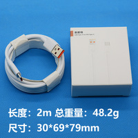 Kabel USB-A ke USB Type-C 1.5m Pengisian Cepat dan Sinkronisasi Data untuk Ponsel Hitam 2 Buah