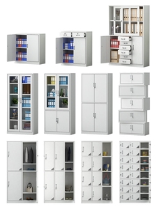 Armario de almacenamiento de libros de acero con cerradura, cuatro estantes de puerta de vidrio deslizante - Product Image 4