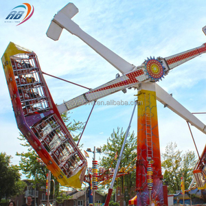Equipo de Parque de Atracciones <span class=keywords><strong>Luna</strong></span> <span class=keywords><strong>Park</strong></span>, Columpio Gigante Kamikaze para Exteriores, Atracciones de Alta Emoción en Venta - Product Image 6