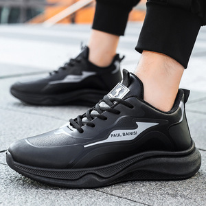 Zapatillas Casuales Antideslizantes con Suela Suave para Hombre, Primavera 2026, Zapatos de Trabajo Transpirables e Impermeables de PU - Product Image 4