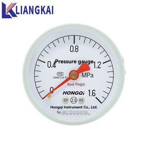 أداة قياس الضغط أسفل النحاس الأصفر من مستوى العلامة التجارية ، والحافة المحورية ، من المصنع مباشرة لتطبيقات السائل السائل - Product Image 1