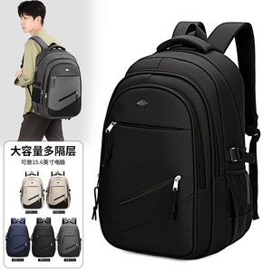 Laptop <b>Backpack</b> <b>Large</b> Capacity 20-35L With Usb Port For Business Travel Unisex Solid Color Design - Product Image 1
